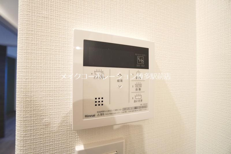 他設備 ラクラス博多Ⅱ その他2