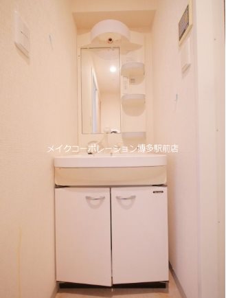 ラフィネス薬院イーストタワー その他1