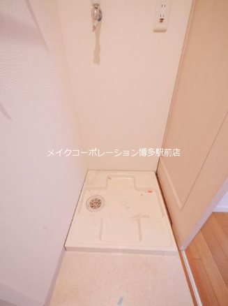 ラフィネス薬院イーストタワー その他4