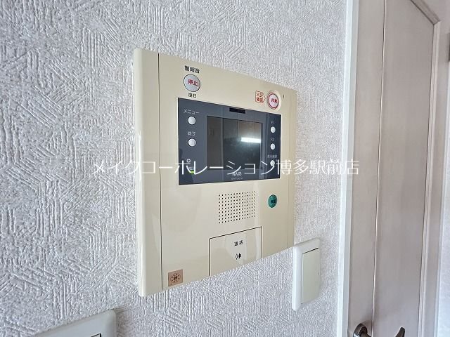 ラフィネス薬院イーストタワー その他5