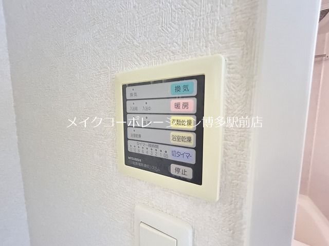 ラフィネス薬院イーストタワー その他6