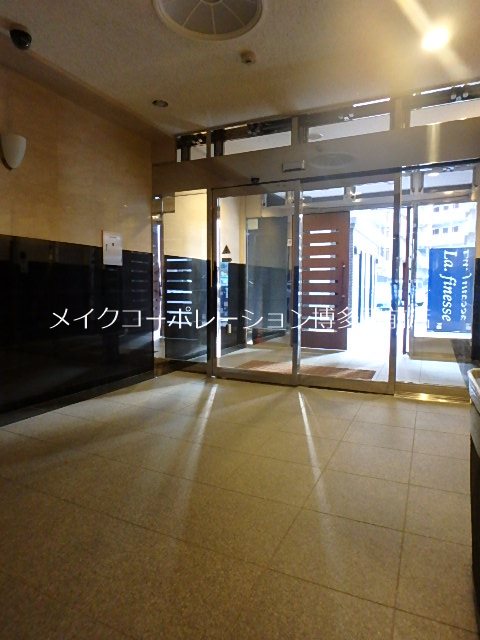 ラフィネス薬院イーストタワー その他7