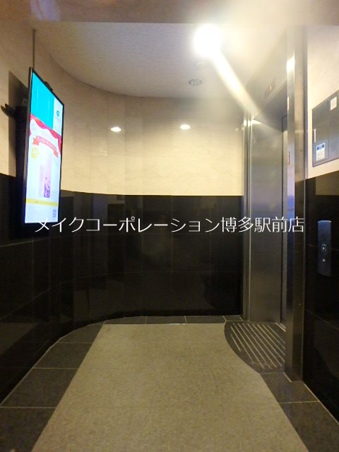 ラフィネス薬院イーストタワー その他9