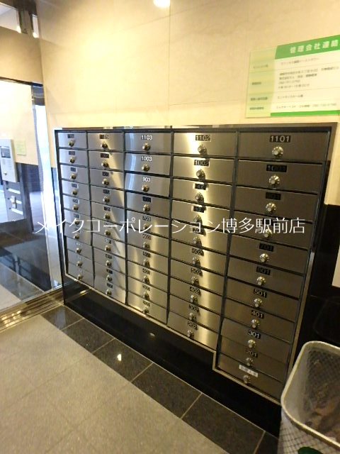 ラフィネス薬院イーストタワー その他10