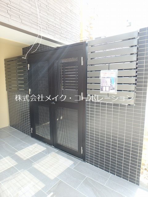 他共有部分 パグーロ西新南 その他外観1