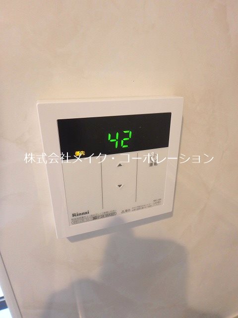 他設備 パグーロ西新南 その他11