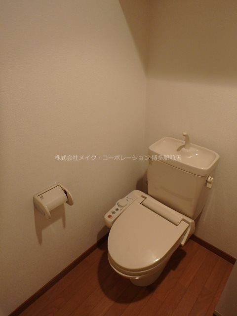 ピュアドームグレース博多 その他2