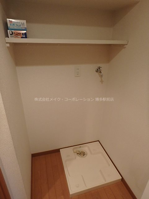 ピュアドームグレース博多 その他4