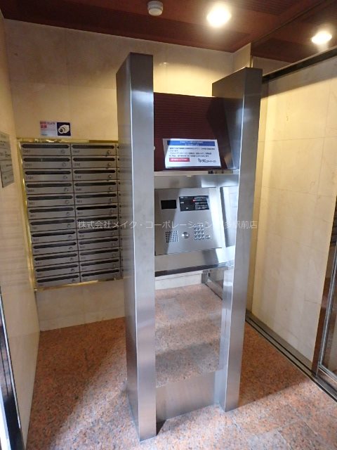 ピュアドームグレース博多 その他7