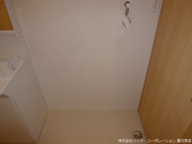 ボナ ベレオ その他1