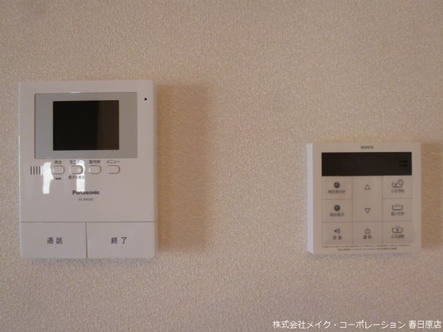 ボナ ベレオ その他5