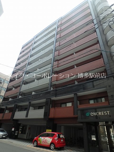 エンクレスト博多駅前Ⅱ 外観