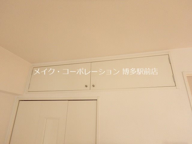 収納 エンクレスト博多駅前Ⅱ その他9