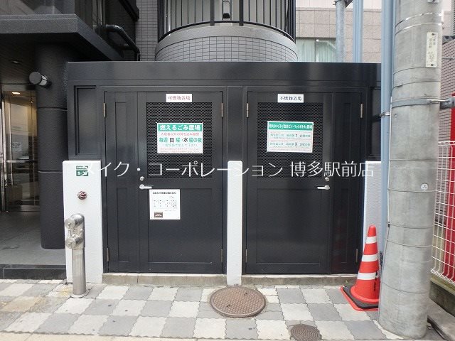 他共有部分 エンクレスト博多駅前Ⅱ その他12