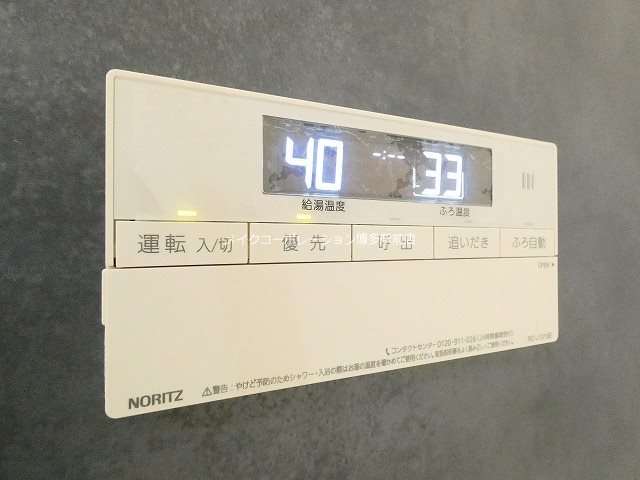 ベルコルティーレ その他9