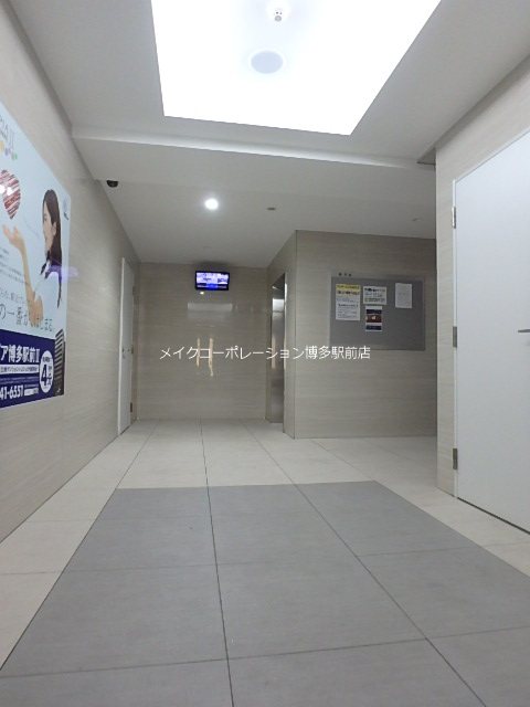 エントランス ネストピア博多駅前Ⅱ その他4