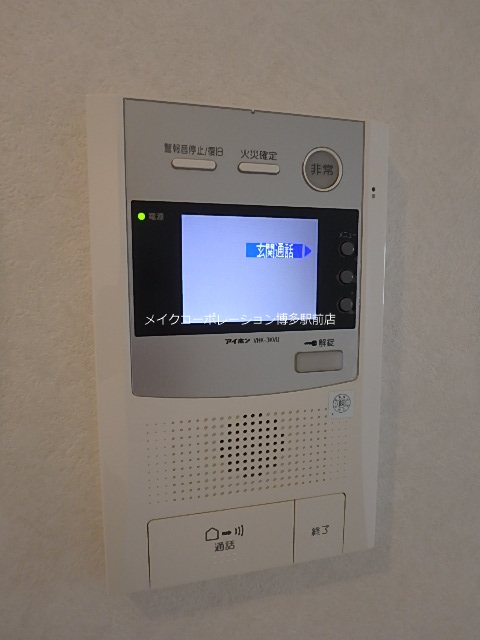 セキュリティ ネストピア博多駅前Ⅱ その他12
