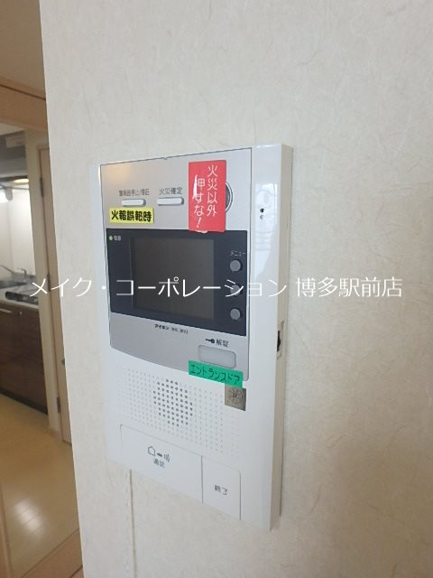 同物件、別部屋の写真です。 エステート・モア・天神 その他5