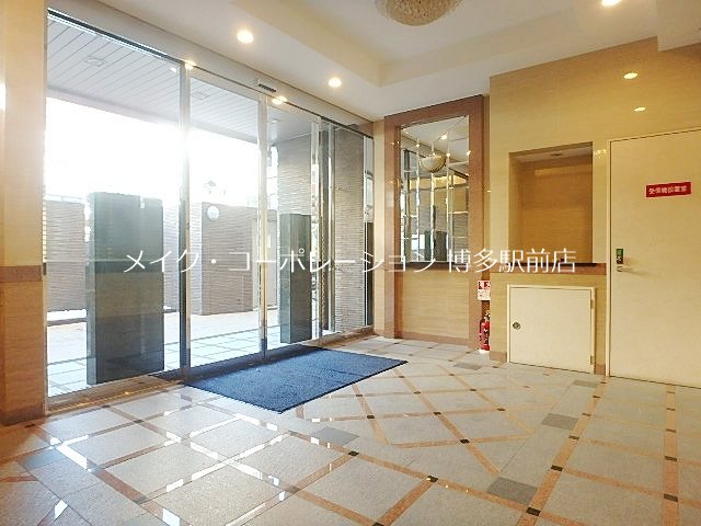 ロビー エステート・モア・天神 その他6