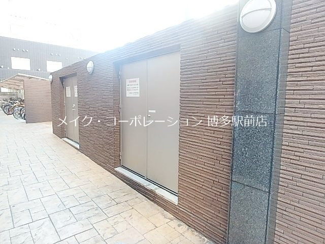 他共有部分 エステート・モア・天神 その他8