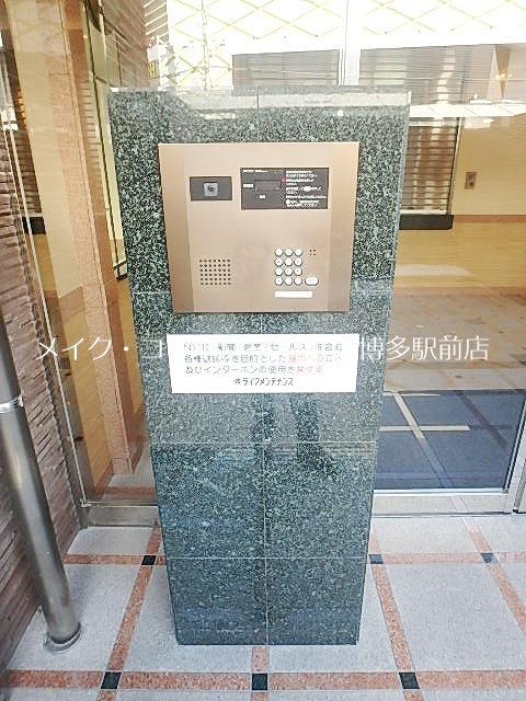 セキュリティ エステート・モア・天神 その他11