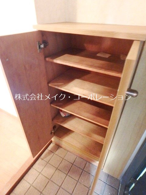 第5高島コーポ その他3