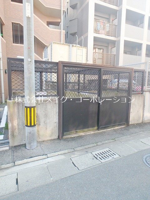 第5高島コーポ その他外観2