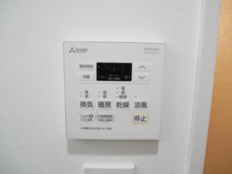 他設備 Neo:GLOIRE(ネオグローレ) その他10