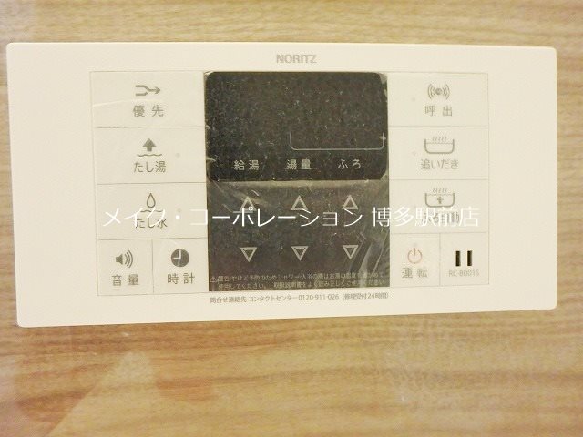 ナウヴィレッジ港 その他17