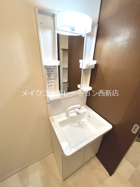 洗面所 エクセレンス原 その他8