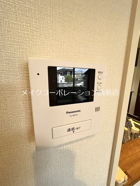 セキュリティ エクセレンス原 その他14