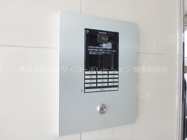 セキュリティ 三島マンション博多駅東 その他11