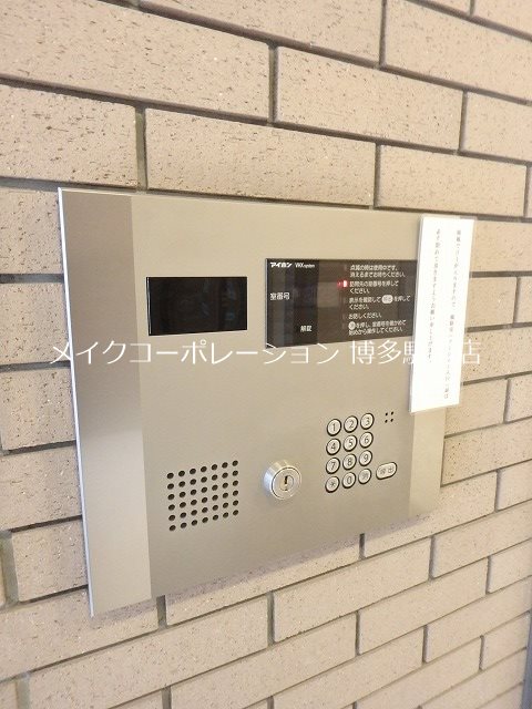 エルスタンザ天神東 その他10