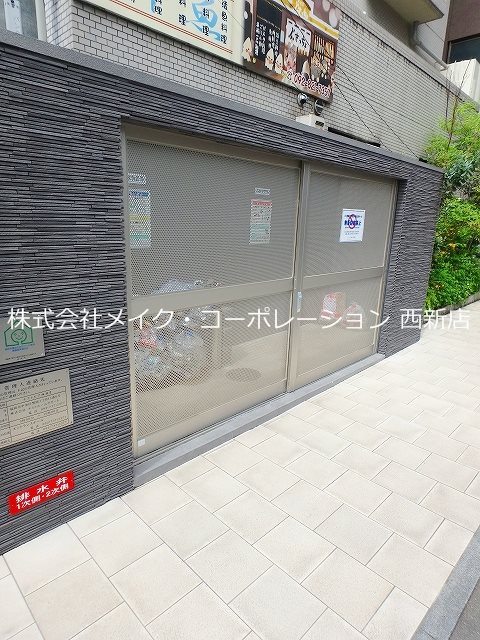 他部屋・スペース ネストピア西新Ⅱ~ネット無料 その他外観6