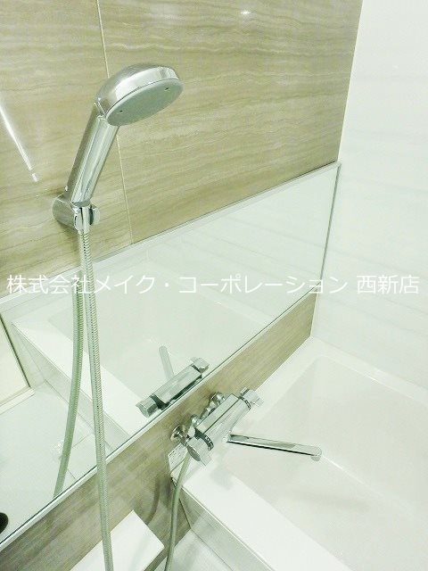 バス ネストピア西新Ⅱ~ネット無料 その他15