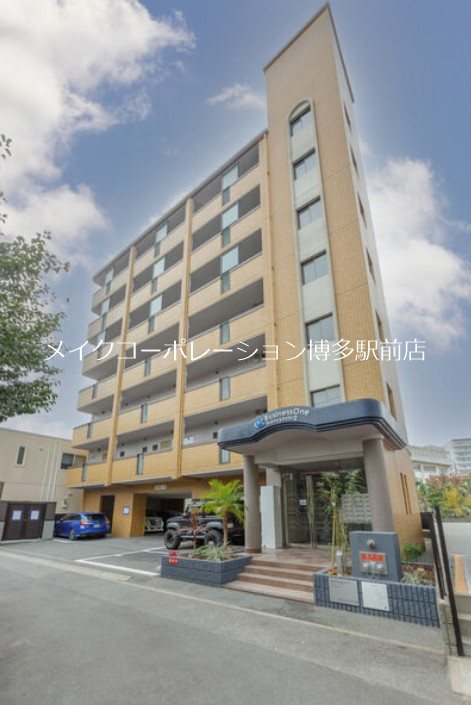 ビジネス・ワン春吉Ⅱ 外観