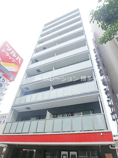 マルコビル平尾 外観