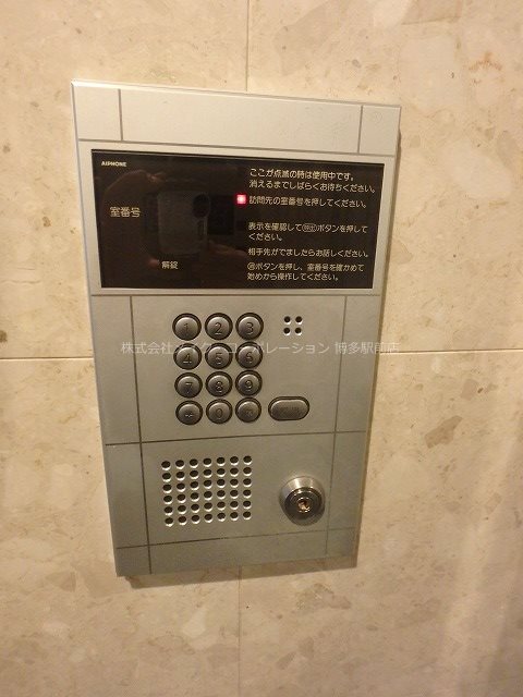 フリースペース57 その他6