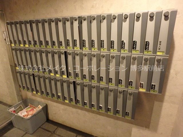 フリースペース57 その他7