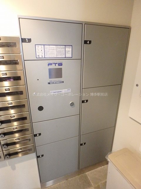 他共有部分 カルム吉塚 その他7