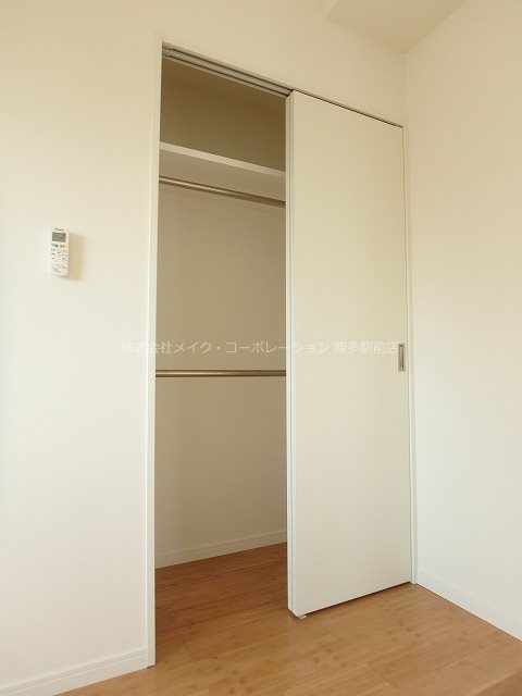 収納 カルム吉塚 その他15