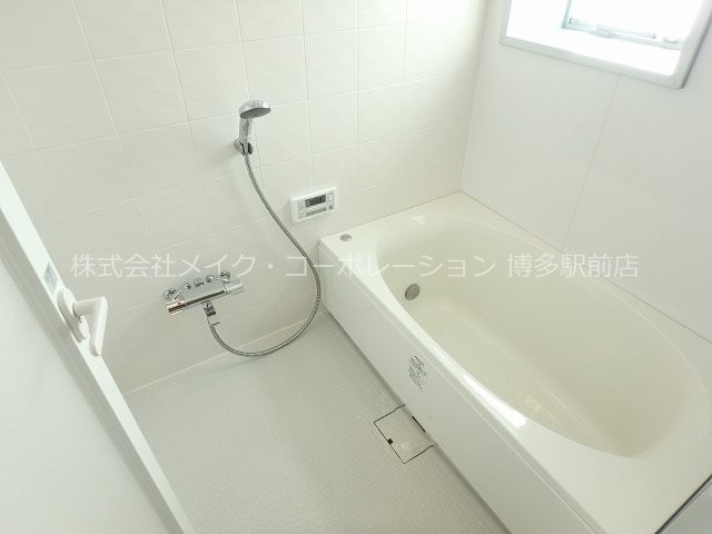 バス カルム吉塚 風呂画像