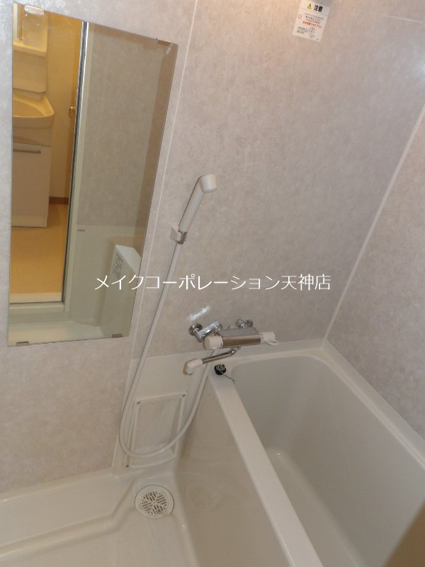 サンスクエア 風呂画像