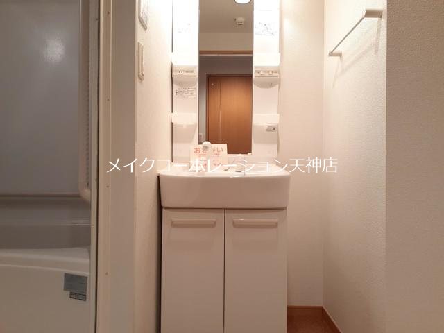 ルピナス天神 その他3