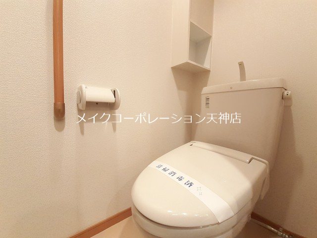 ルピナス天神 その他5