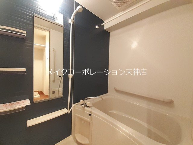 ルピナス天神 風呂画像