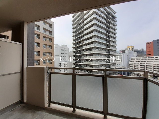 ルピナス天神 ベランダ