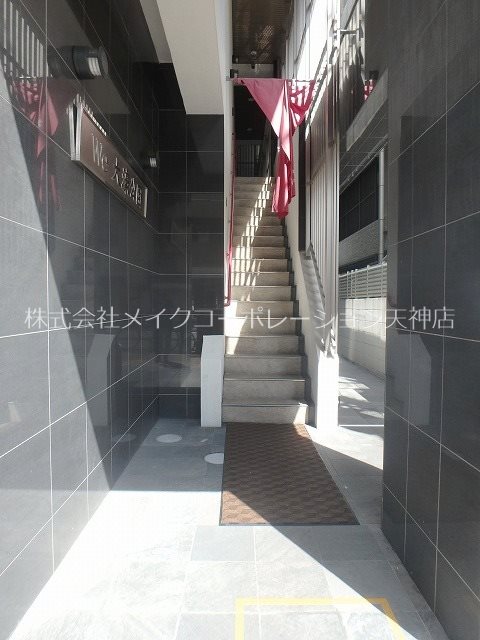 WE大濠公園 その他3