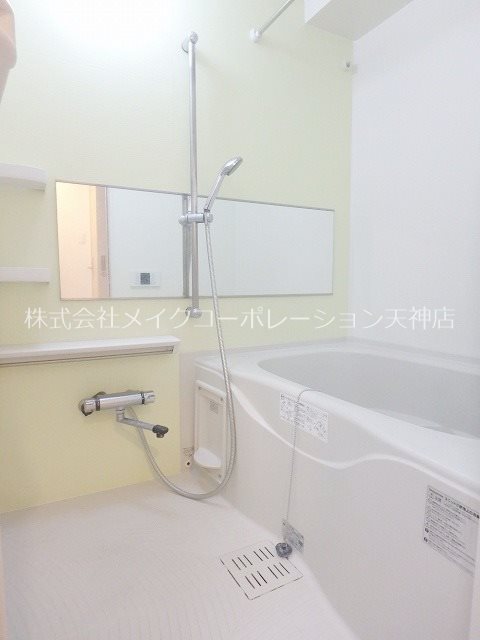 WE大濠公園  風呂画像