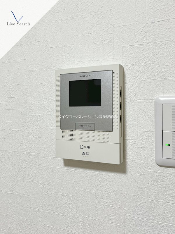 エメラルドマンション比恵 その他5